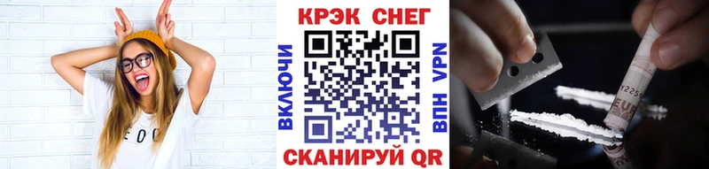 Кокаин 98% Луховицы