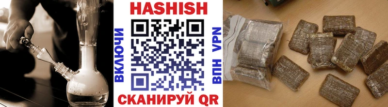 блэк спрут ссылка  shop как зайти  ГАШИШ VHQ  Луховицы 