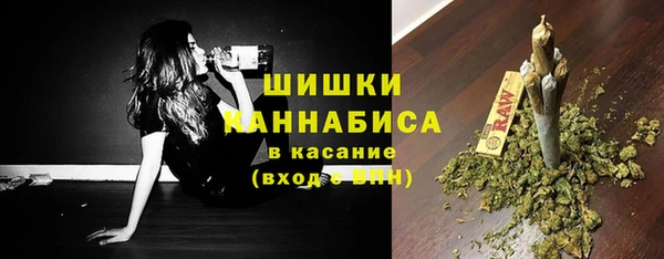 эйфоретик Беломорск
