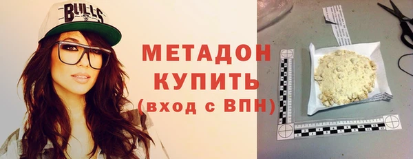 каннабис Белоозёрский