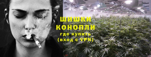 каннабис Белоозёрский
