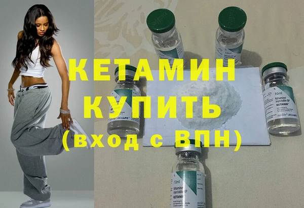 марихуана Баксан