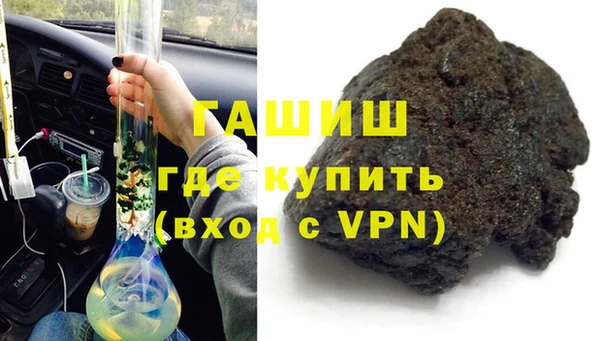 каннабис Белоозёрский
