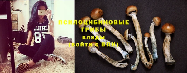 каннабис Белоозёрский