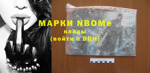 каннабис Белоозёрский