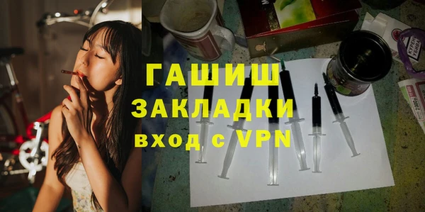 каннабис Белоозёрский