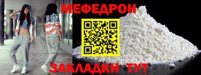 индика Кимры