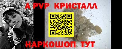 не бодяженный Прокопьевск