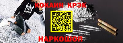 ALPHA PVP Кингисепп