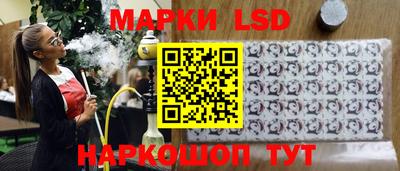 индика Кимры