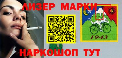 шишки Кинель
