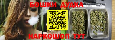 ALPHA PVP Кингисепп