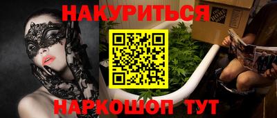 ALPHA PVP Кингисепп