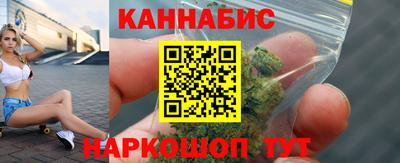 шишки Кинель