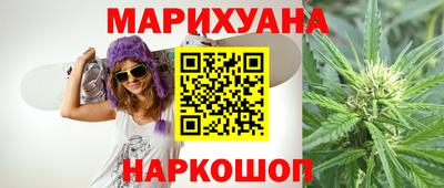 индика Кимры