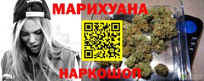 индика Кимры