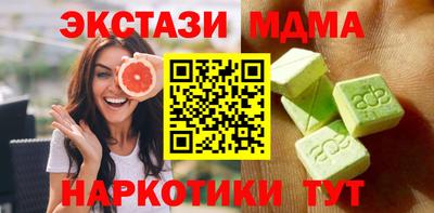 индика Кимры