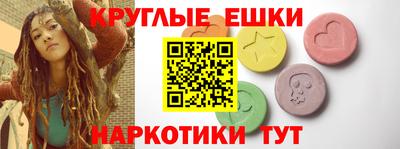 индика Кимры