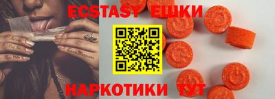 ALPHA PVP Кингисепп