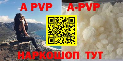 индика Кимры