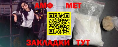 ALPHA PVP Кингисепп