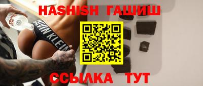 индика Кимры