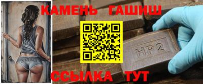 ALPHA PVP Кингисепп