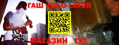 шишки Кинель