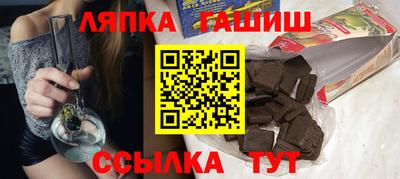 индика Кимры