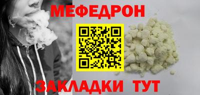 ALPHA PVP Кингисепп