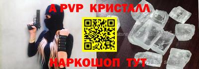 индика Кимры