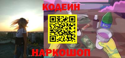 индика Кимры