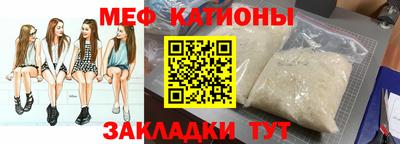 ALPHA PVP Кингисепп