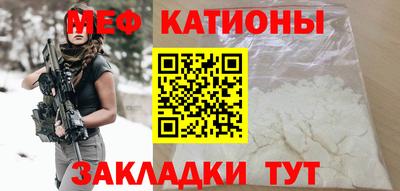 индика Кимры