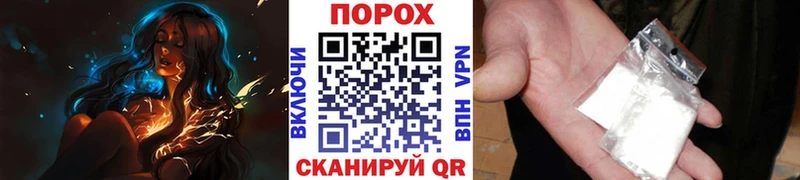 Первитин витя  Луховицы 